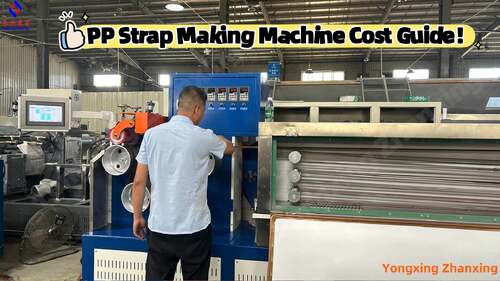 PP Strap Production Cost Guide: Cost to Produce 1 Ton of PP Strap | Yongxing Zhanxing
