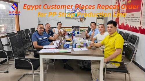 最新の企業ブログについて エジプトの顧客がPPストラップ生産ラインを繰り返し注文