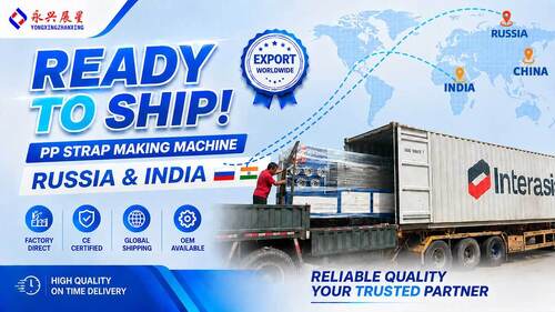 最新の企業ブログについて Single Screw PP Strap Making Machines Shipped to Russia and India