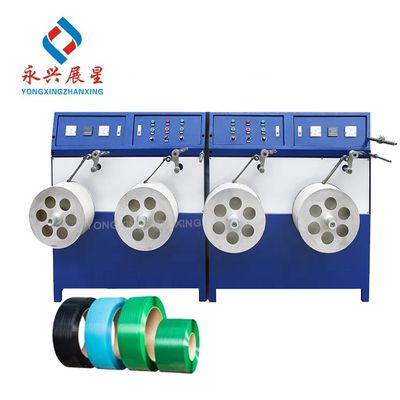 良い値段 高効率のPETワイヤーマシン / 電動ワイヤリウインダー / プラスチックPETロープ巻き機 オンライン