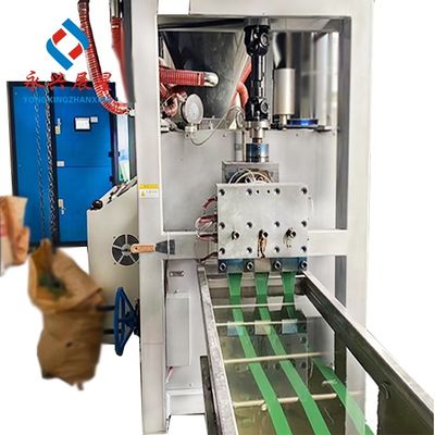 良い値段 Fully Automaitc PET Strap Making Machine The Upgrade Your Production Line Needs オンライン
