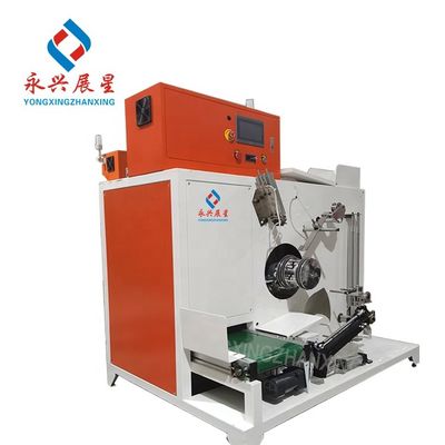 良い値段 200-250mm ストラッピングバンド 巻き込みコア付きの巻き込み機 オンライン