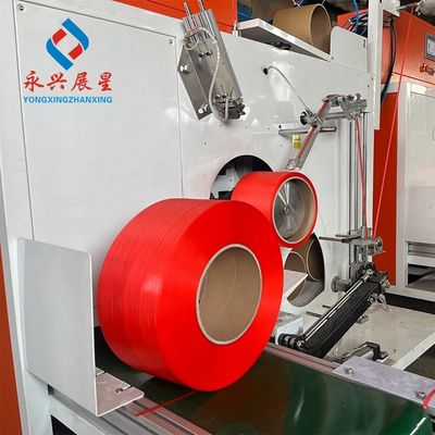 良い値段 自動型PPストラップ・バンドエクストルーションライン 100~600kg/h オンライン