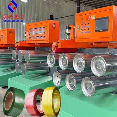 良い値段 プラスチックストラップマシンPET PPベールストラップ製造機 オンライン