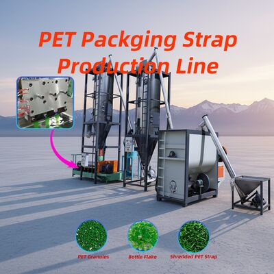 良い値段 PETストラップ製造機、生産能力200-350Kg/時、9-32mm幅帯生産用38CrMoALAスクリュー材質 オンライン