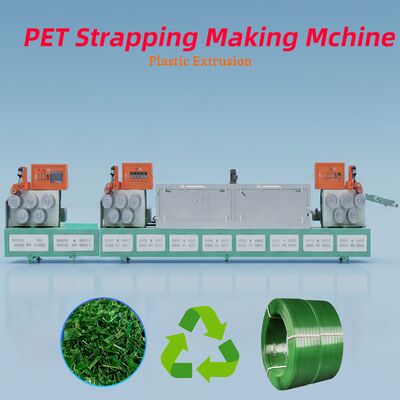 38CrMoALAスクリュー材質、250-500 KG/H容量、カスタマイズ可能なエンボス加工パターンを備えたシングルスクリューPETストラップ製造ライン