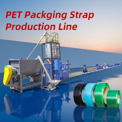 38CrMoALAスクリュー材質、250-500 KG/H容量、カスタマイズ可能なエンボス加工パターンを備えたシングルスクリューPETストラップ製造ライン