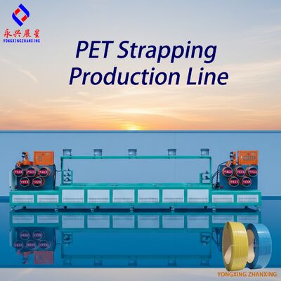高生産性のPETストラッピングバンドエクストルーダー機械 800KG/Hの容量と自動化のための単スロー設計