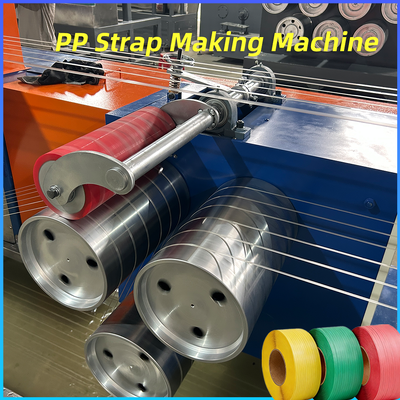 良い値段 プラスチック包装ストラップ製造用の 350kg/h カスタム PP ストラップ製造機 オンライン