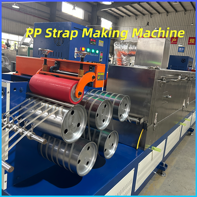 良い値段 280kg/h 5-19mm ポリプロピレン ストラップ生産ライン用の 6 アウト PP ストラップ製造機 オンライン