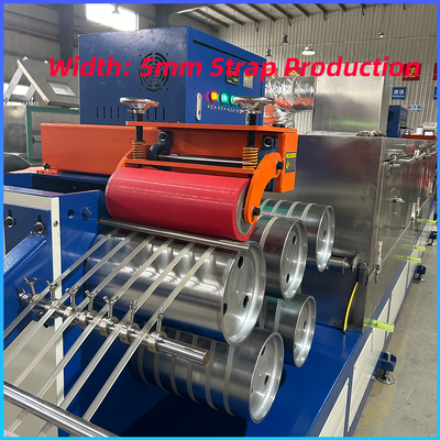 5mm Pp オートストラッピング プラスチック製造機械 ペットストラップ 生産ライン シングルスクリュー 160-300kg/h
