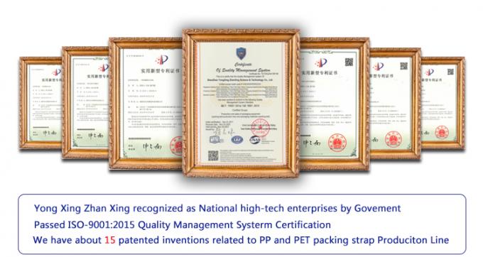 耐腐食性PP梱包ストラップ押出成形機生産ライン 14