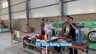 PETストラップの作り方