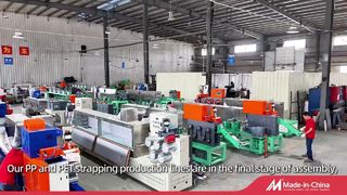 永興へようこそ 張興 | PP & PETストラップ製造機メーカー